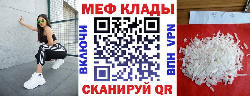 Купить наркотик Александровск ГАШИШ  Конопля  Alpha PVP  Меф мяу мяу 