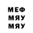 МЕТАДОН VHQ Jeff Groetsema