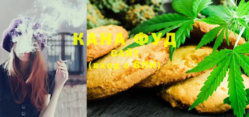 магазин продажи наркотиков МЕГА зеркало Canna-Cookies марихуана Александровск