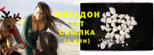 марки nbome Коряжма