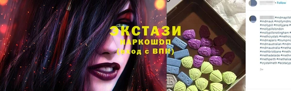 хмурый Костерёво