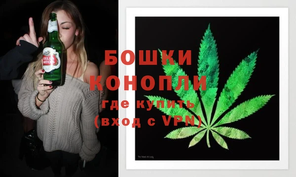 хмурый Костерёво