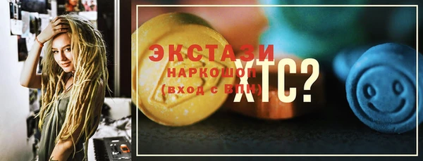 марки nbome Коряжма