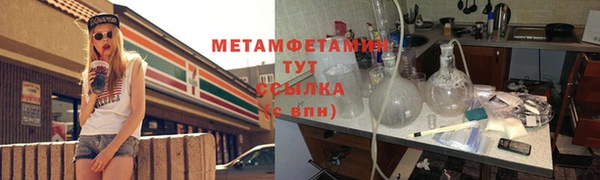хмурый Костерёво