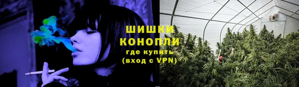 марки nbome Коряжма