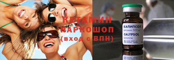марки nbome Коряжма