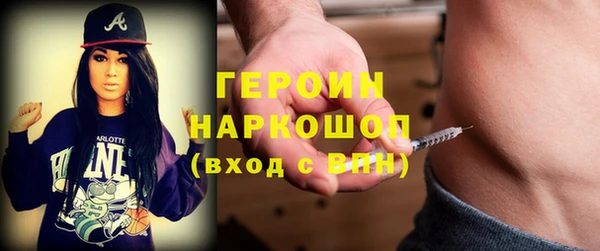 марки nbome Коряжма