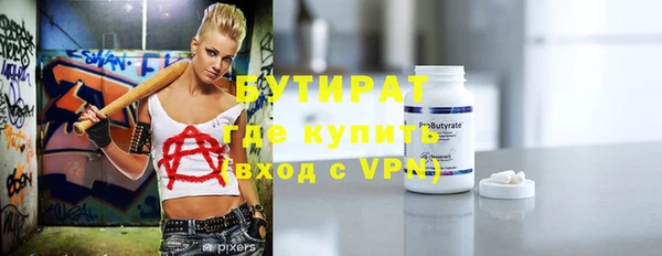 хмурый Корсаков