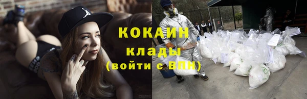 мдма Козельск