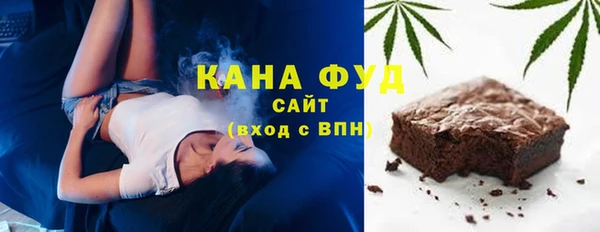 хмурый Костерёво