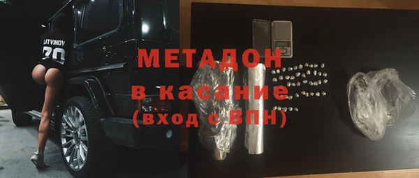 хмурый Корсаков