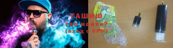 марки nbome Коряжма