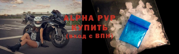 хмурый Костерёво