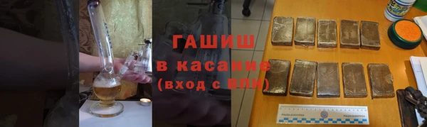марки nbome Коряжма