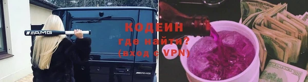 хмурый Костерёво