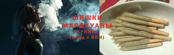 метадон Янаул