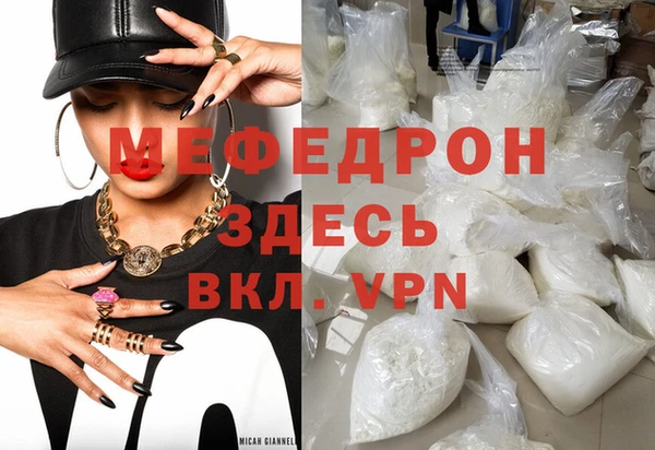 хмурый Корсаков