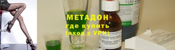 хмурый Костерёво