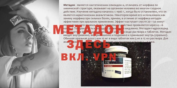 хмурый Корсаков