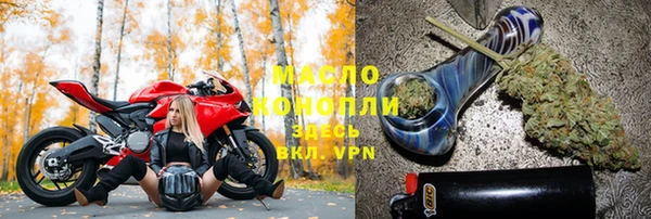марки nbome Коряжма