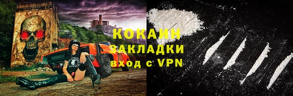 СК Абинск
