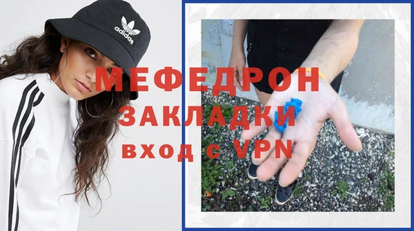 каннабис Кодинск