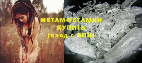 хмурый Костерёво