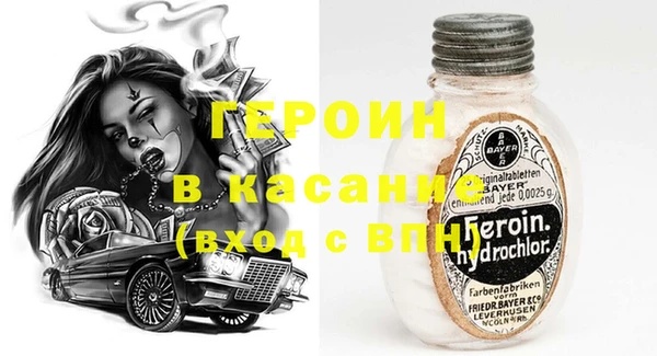 хмурый Корсаков