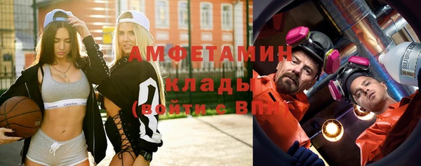 марки nbome Коряжма