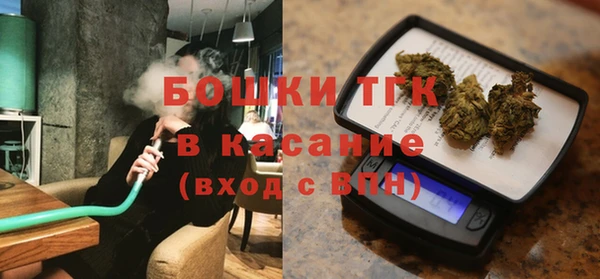 хмурый Костерёво