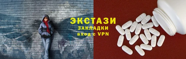 хмурый Костерёво