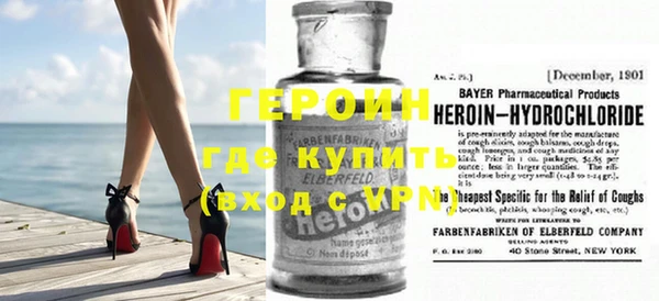 хмурый Костерёво