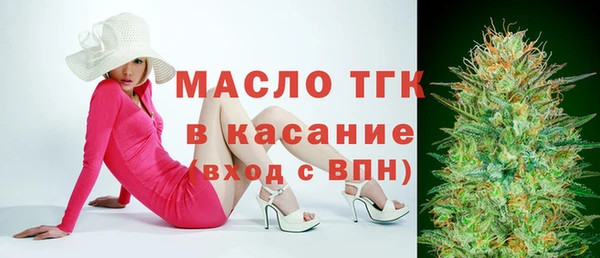 марки nbome Коряжма
