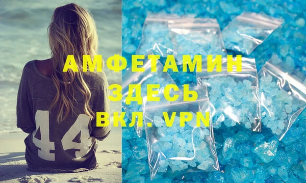 марки nbome Коряжма