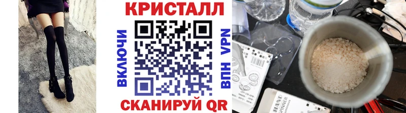 закладка  darknet клад  МЕТАМФЕТАМИН пудра  Александровск 
