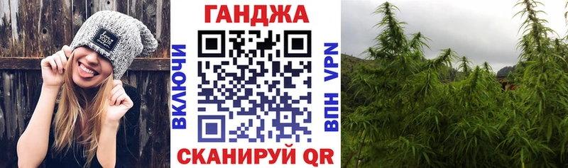 blacksprut зеркало  нарко площадка телеграм  Шишки марихуана MAZAR  Александровск 